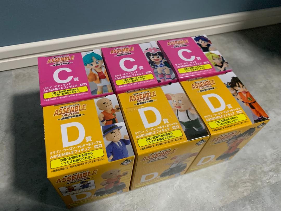 一番くじ　ドラゴルボール　ASSEMBLE COLLECTION　セミコンプ