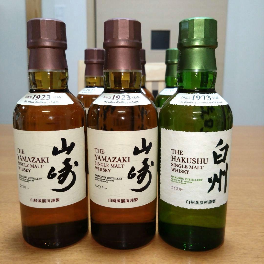 【旧ラベル】◆サントリー◆シングルモルトウイスキー◆山崎◆白州◆180ml◆6本