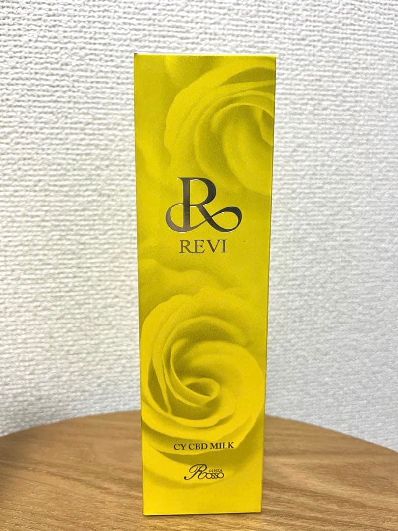 【新品未開封】REVI ルヴィ CBD ミルク