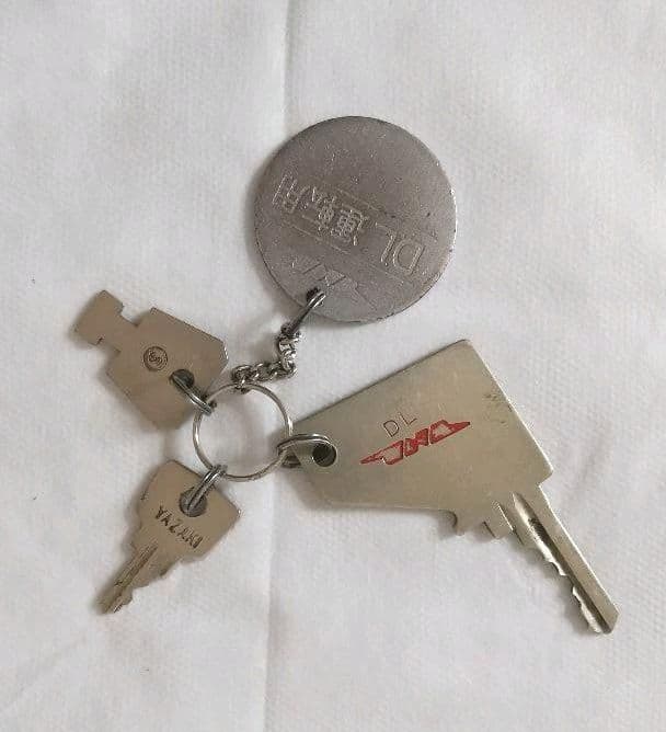 国鉄 DE10形・DD51形ディーゼル機関車 運転用キー(セット) 《超希少品》