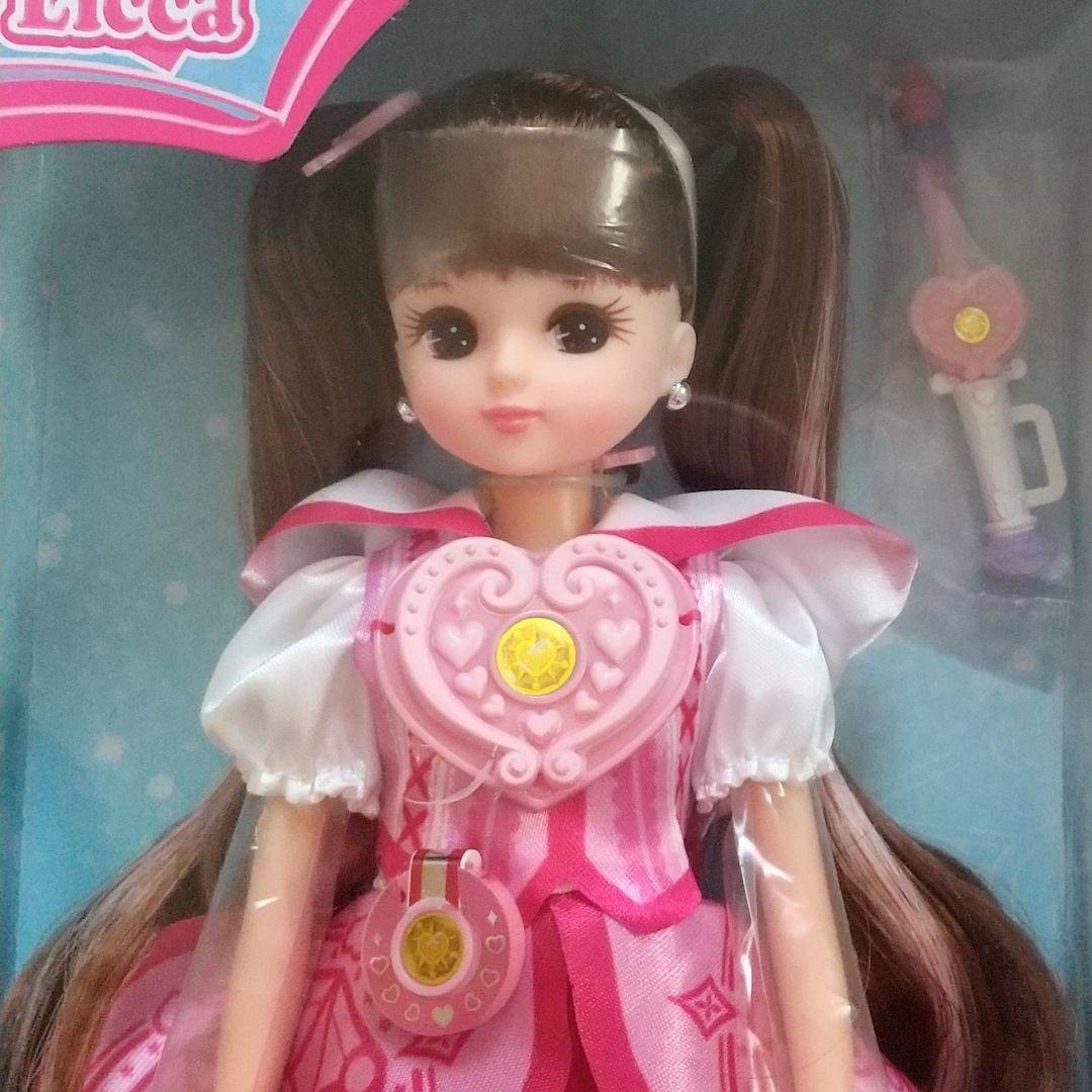 マジマジョピュアーズ！モモカ リカちゃん