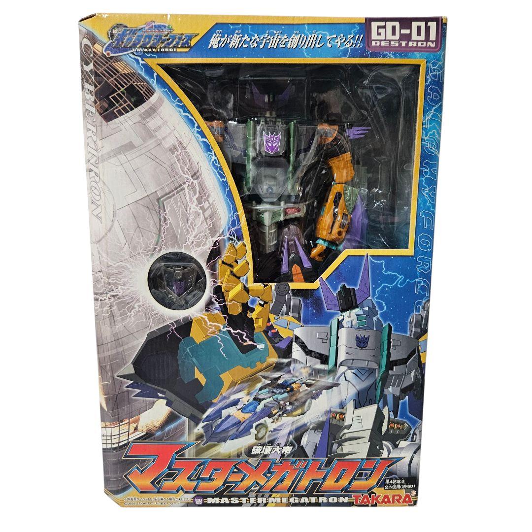 TAKARA GD-01 破壊大帝　マスターメガトロン　 トランスフォーマー