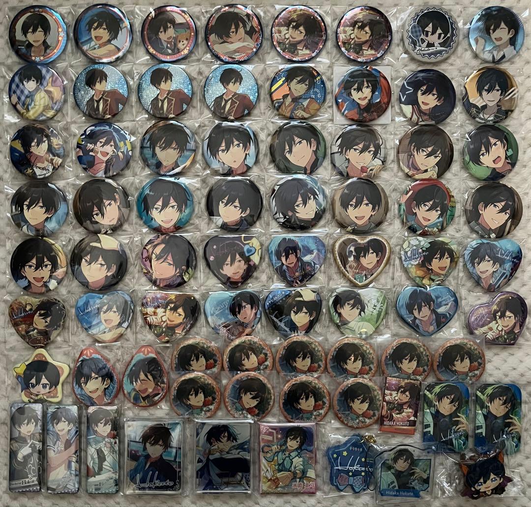 グッズまとめ 【缶バッジ類】 氷鷹北斗
