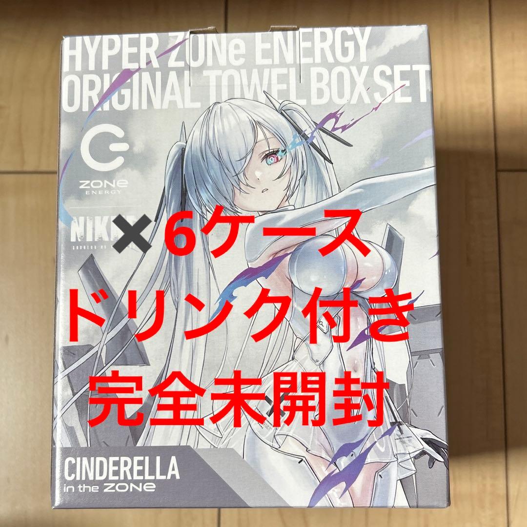 勝利の女神　NIKKE　ニケ　シンデレラ　オリジナルタオル　未開封　6ケース