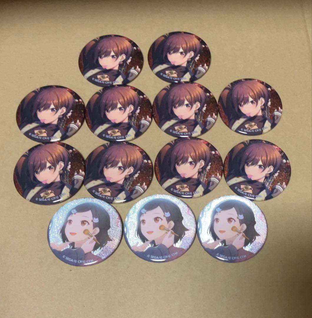 プロセカ 絵名 39b 40b