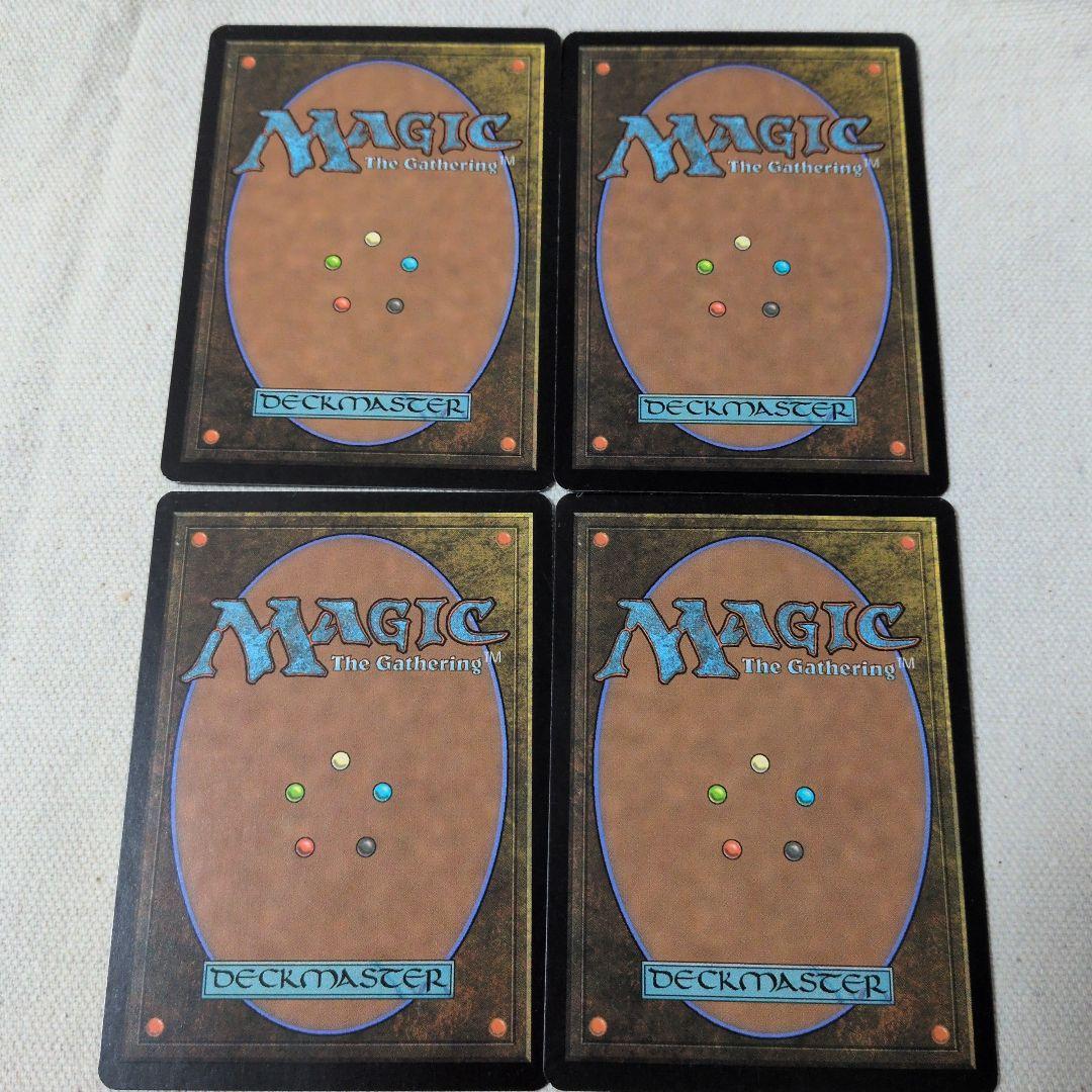 【MTG】火と氷の剣 4枚セット 日本語版　マジックザギャザリン