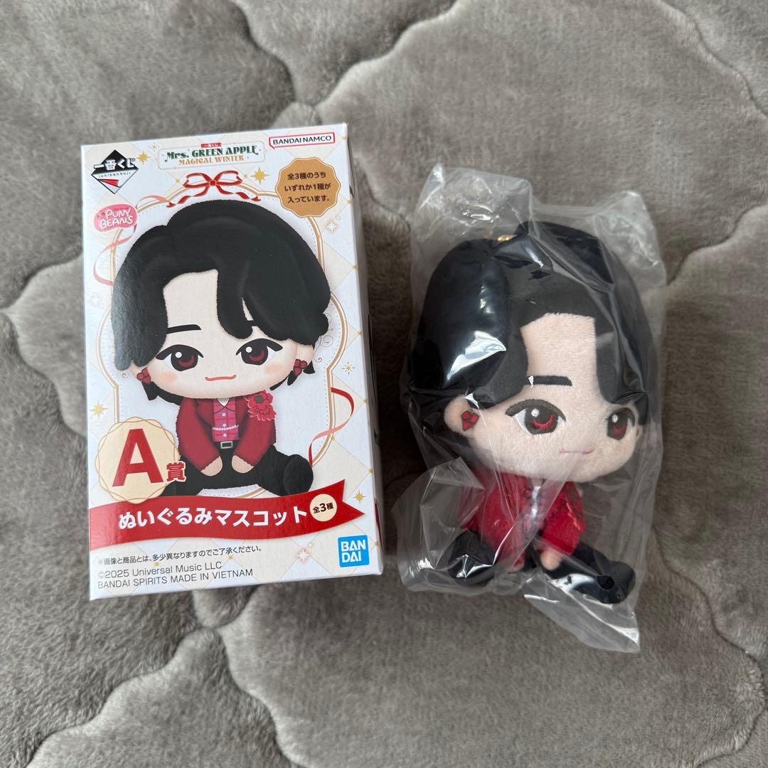 ミセス　一番くじ　A賞