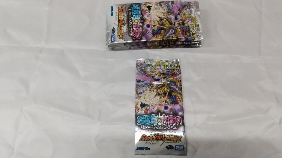 デュエルマスターズ DM-35 神化編 超極竜VS六体神 未開封 14パック