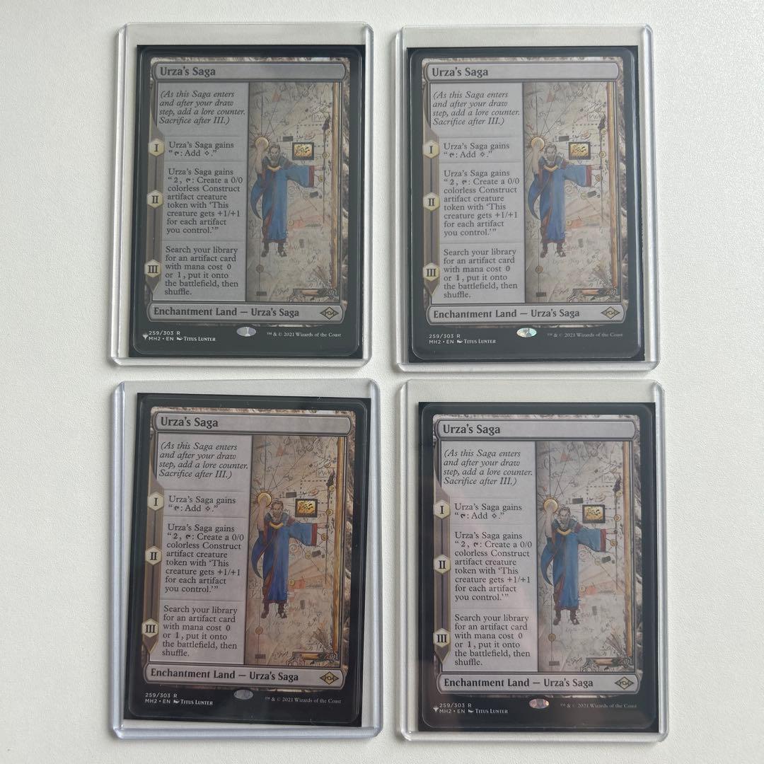 ウルザの物語 英語版 4枚セット