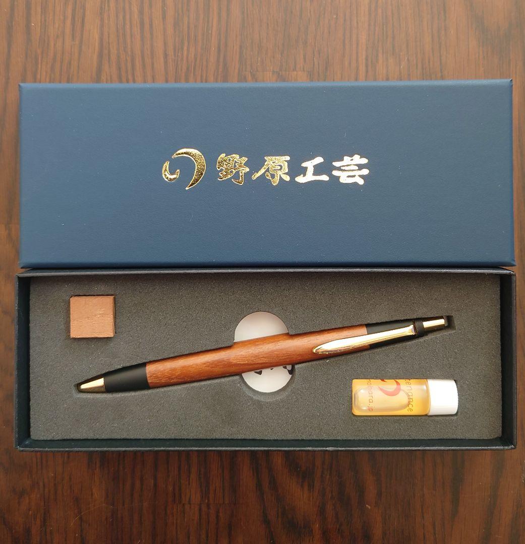 野原工芸 スリムボールペン　桑