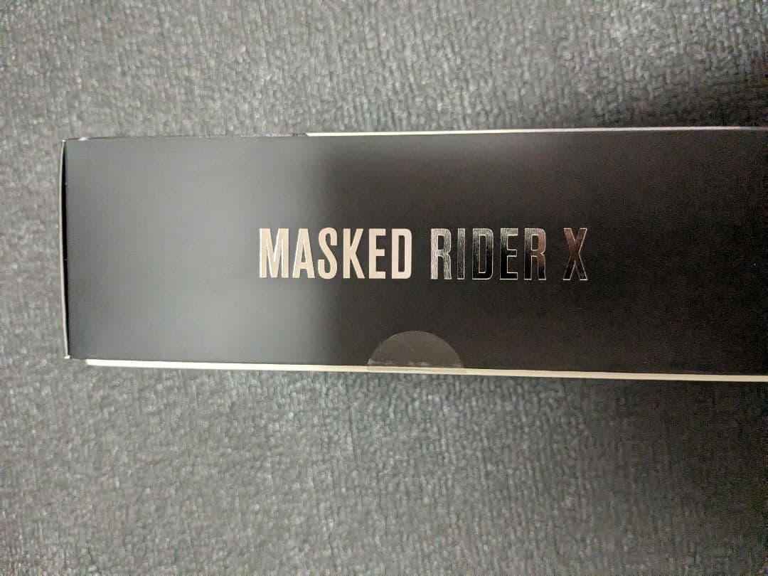 仮面ライダーX真骨彫