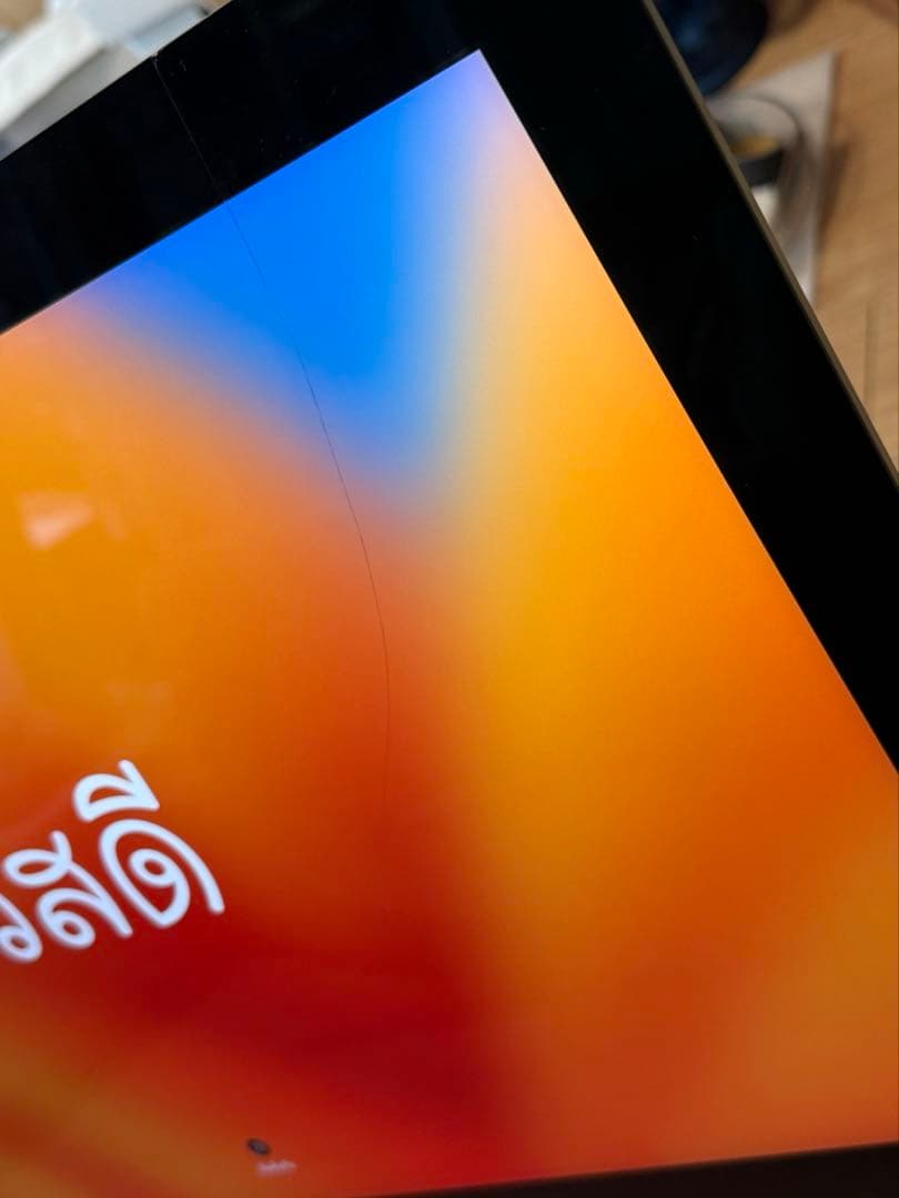 Macデスクトップ iMac (Retina 4K, 21.5-inch, 2017)