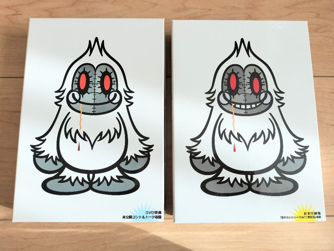 ミラクルタイプ DVD-BOX セット