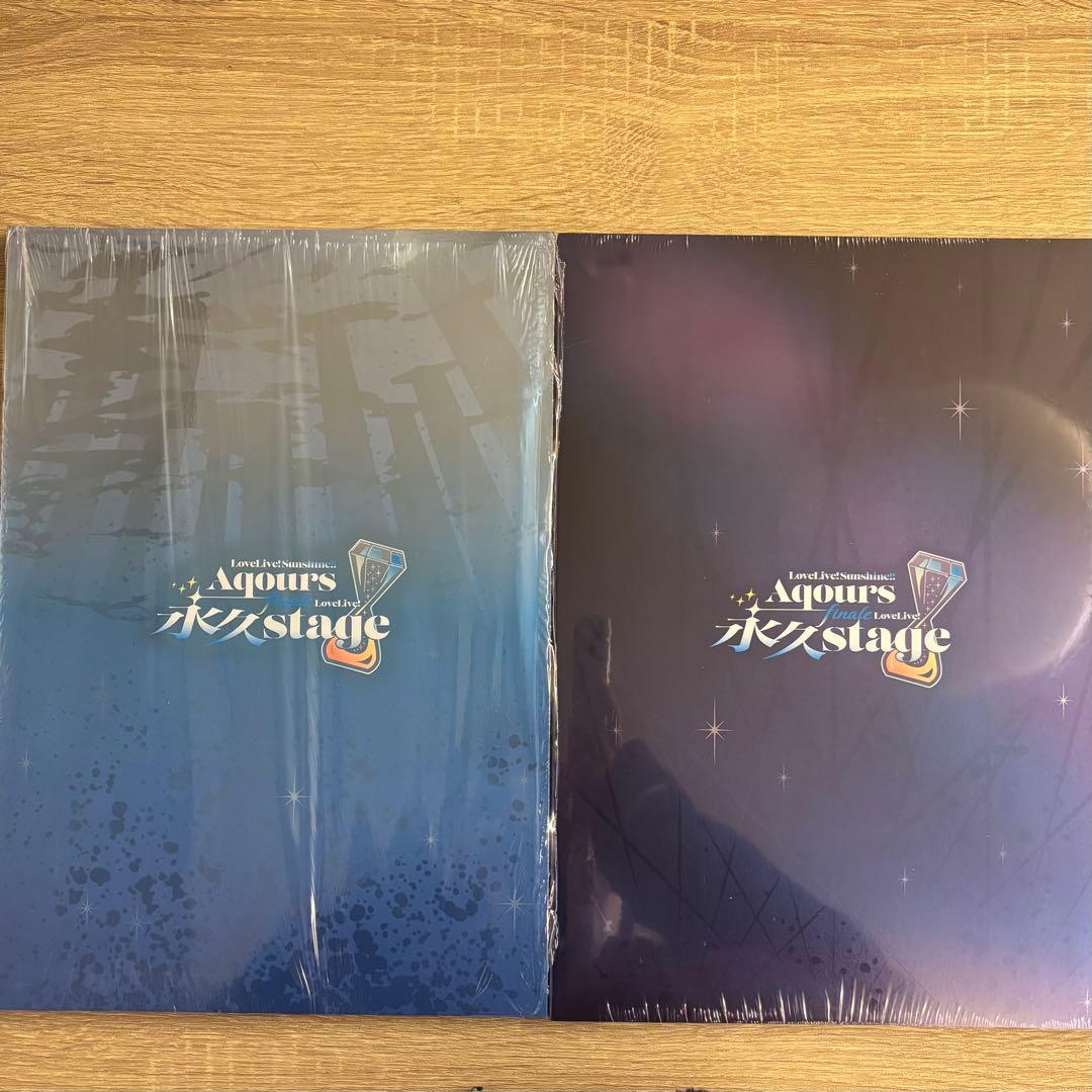 ラブライブ ！サンシャイン‼︎　Aqours パンフレット
