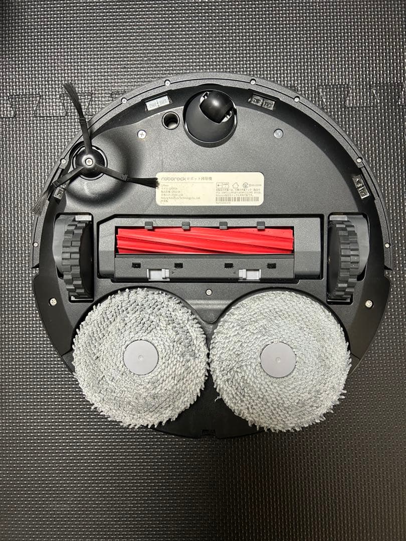 まるふく ロボット掃除機 Roborock Q Revo
