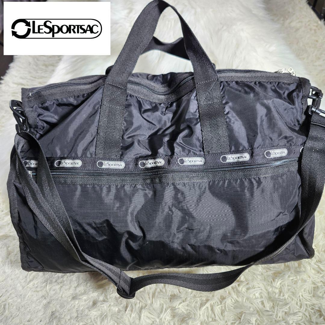 美品　LeSportsac 2way ブラック ナイロン ボストンバッグ　大容量
