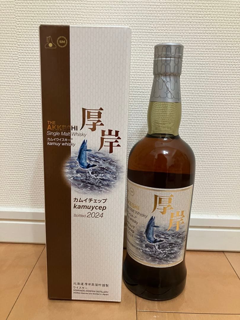 厚岸　カムイチェップ