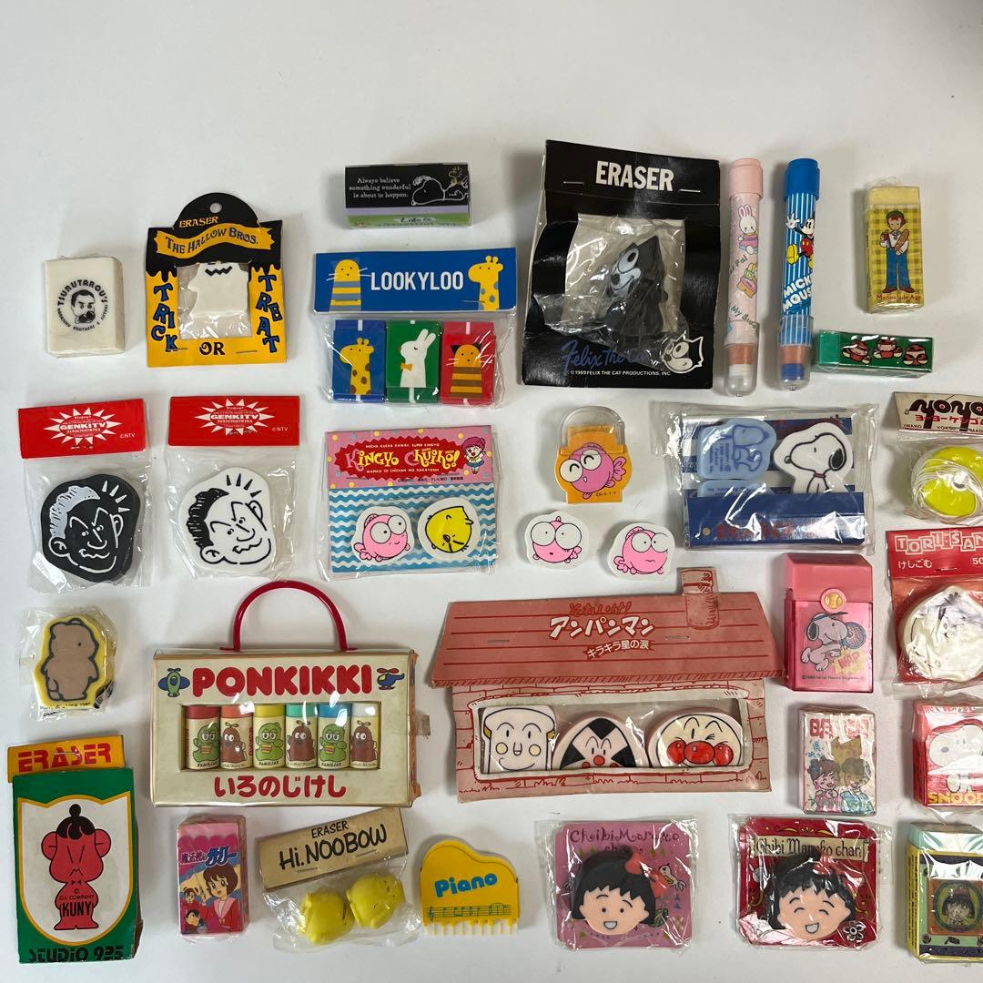 レトロ　消しゴム　スヌーピー ファンシー　ちびまるこ　きんぎょ注意報