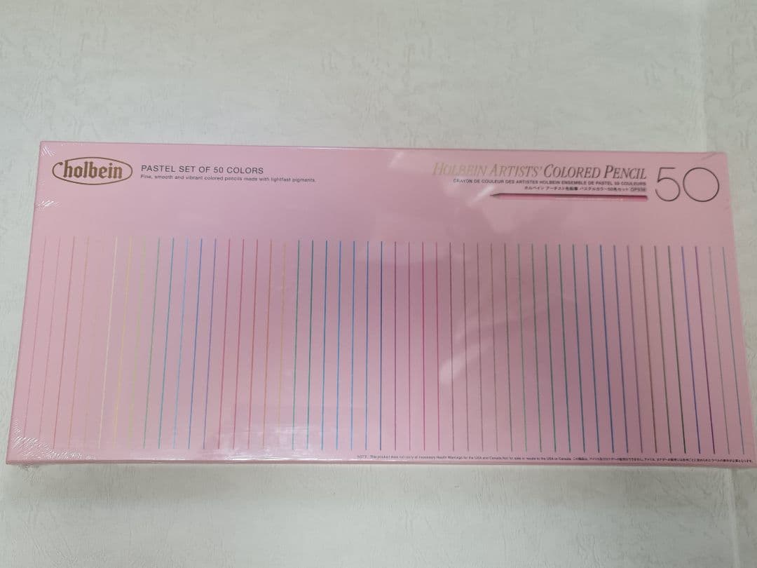 ホルベイン アーティスト色鉛筆 50色セット（パステルトーン）