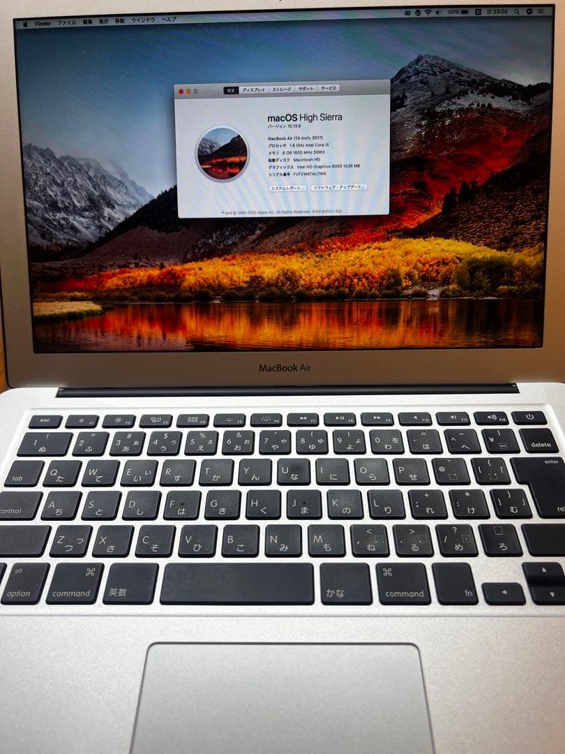 [現状最終値下]MacBook air 2017 13インチ　箱付き