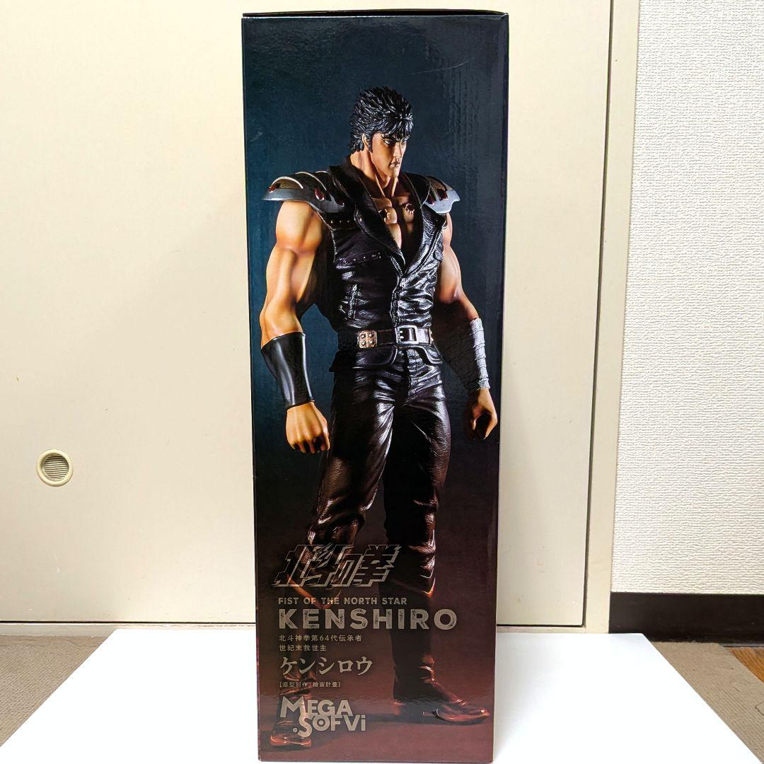 海洋堂 北斗の拳 ケンシロウ フィギュア MEGA SOFVi メガソフビ