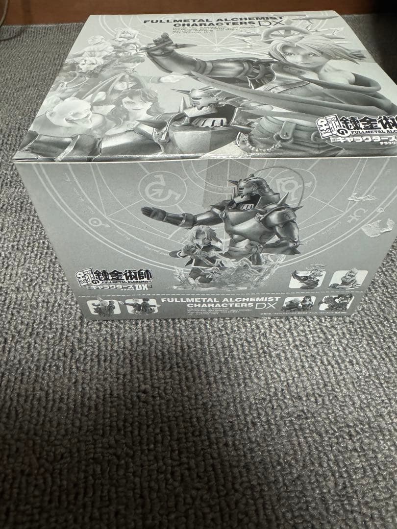 鋼の錬金術師　キャラクターズDX 1BOX 未開封
