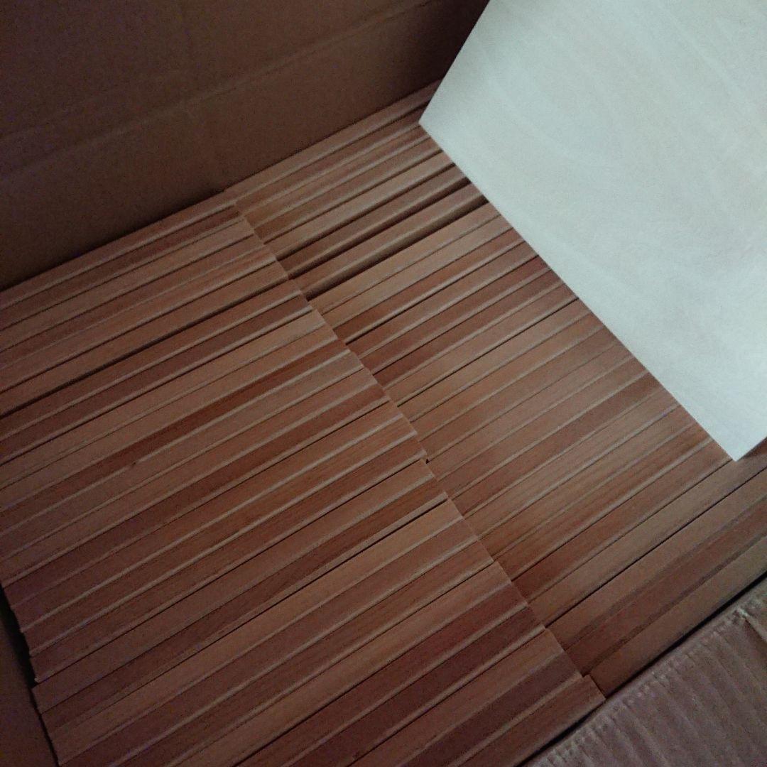 シナベニヤパネル　A4 50枚セット