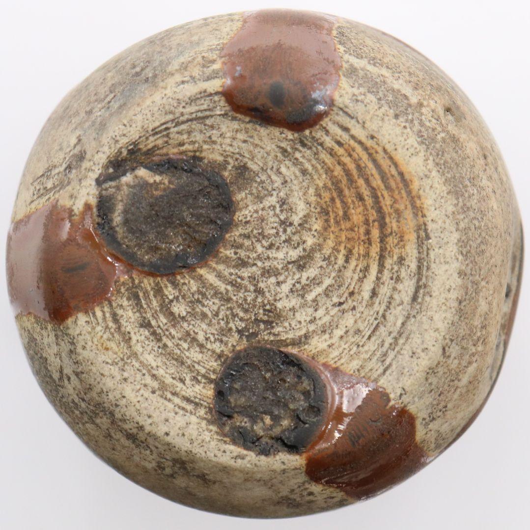 古瀬戸 肩衝茶入 堀内宗完(兼中斎)書付 茶道具　M317　NT2