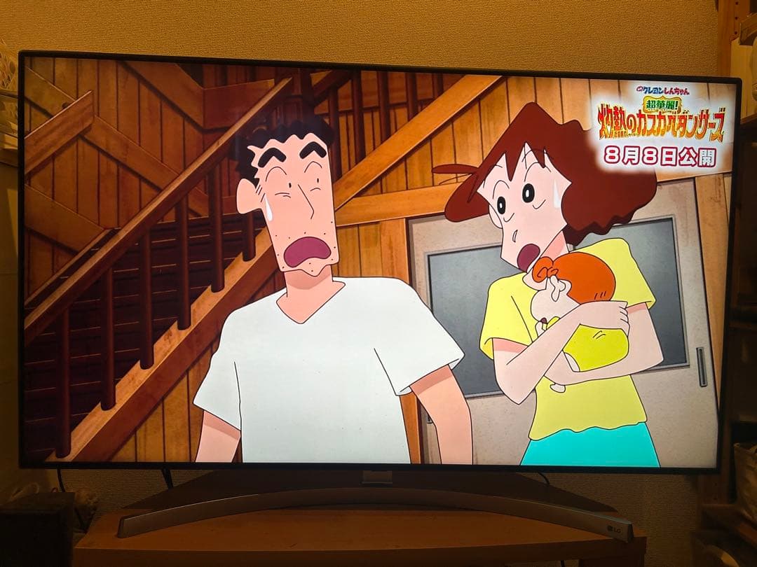 LG 4K 液晶 テレビ 55型マジックリモコン55型55SK8500PJA