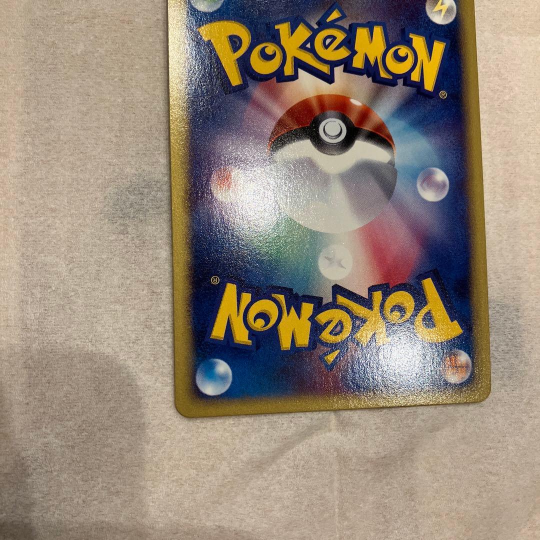 ブラッキー ホロ 1st ポケモンカードe 地図にない町