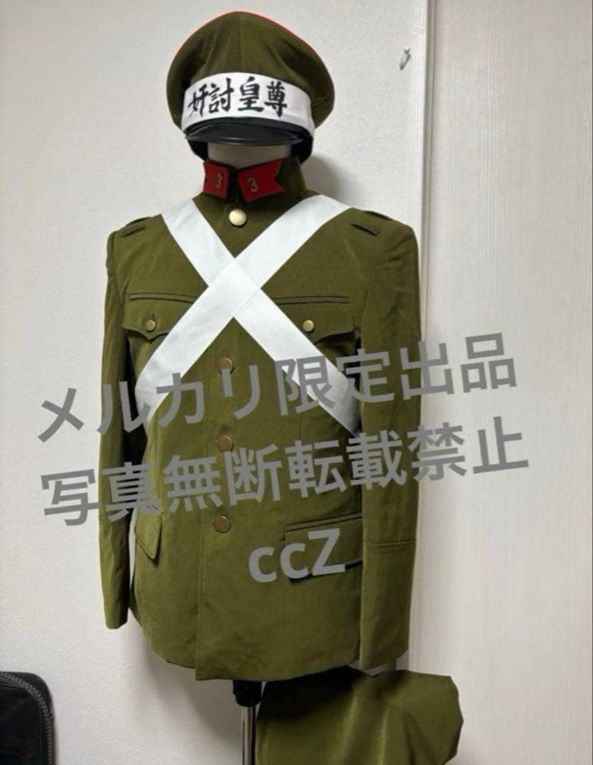 明治陸軍　日本軍　青年将校　二二六事件　軍装フルセット