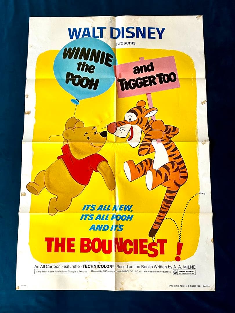 プーさんとティガーUSオリジナル映画ポスター、ロビーカード5枚セット