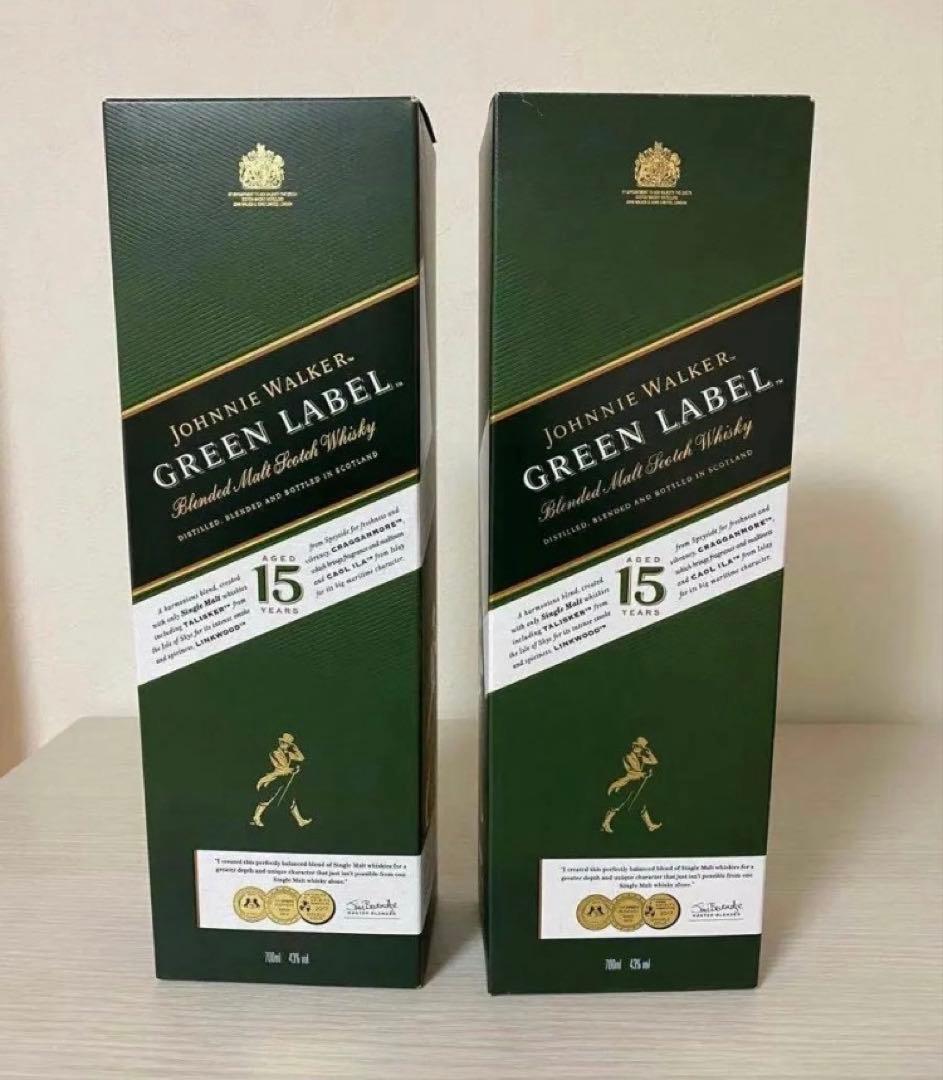 ジョニーウォーカー グリーンラベル15年 2本