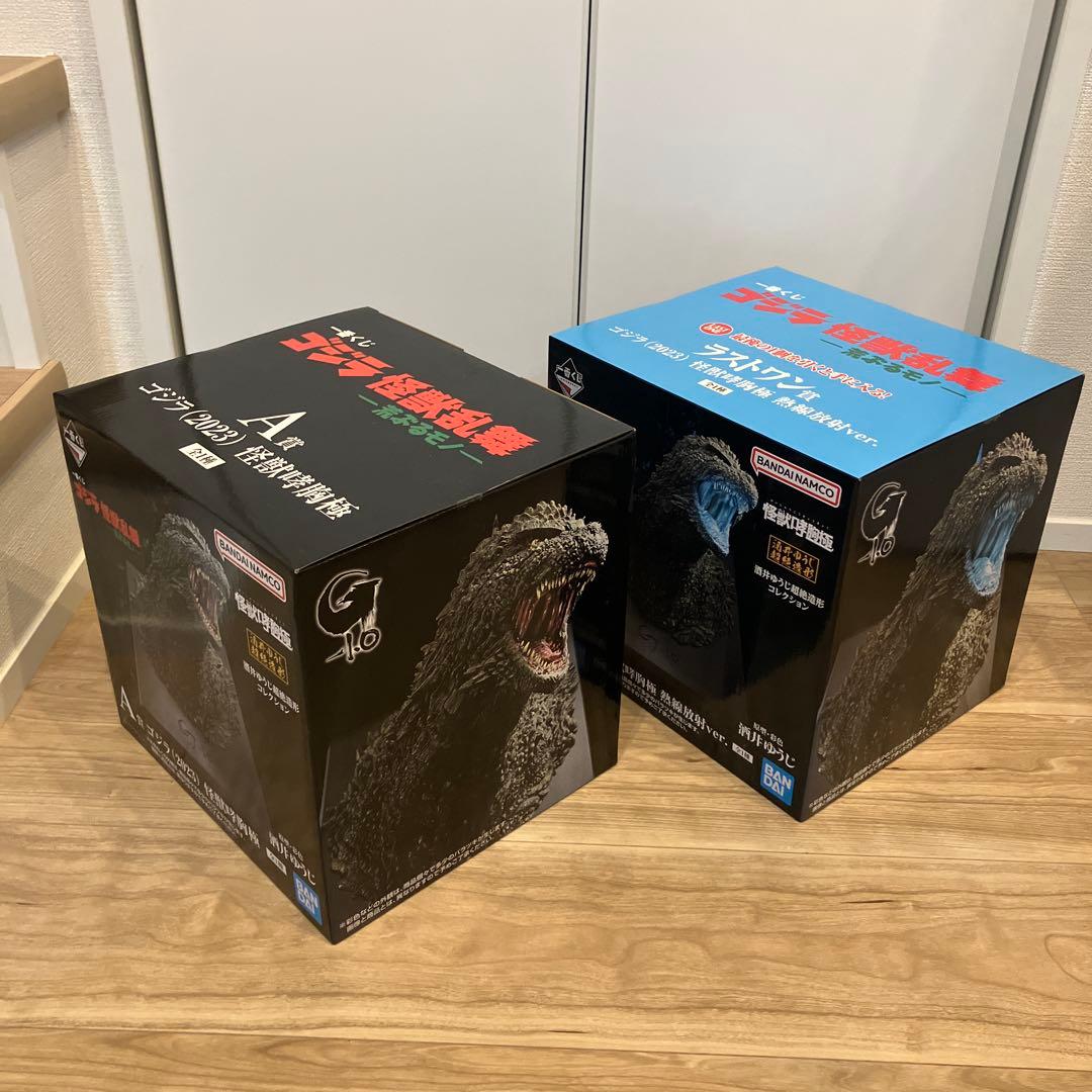 【セット割引】一番くじ ゴジラ 怪獣乱舞 -荒ぶるモノ- A賞 ラストワン賞 他
