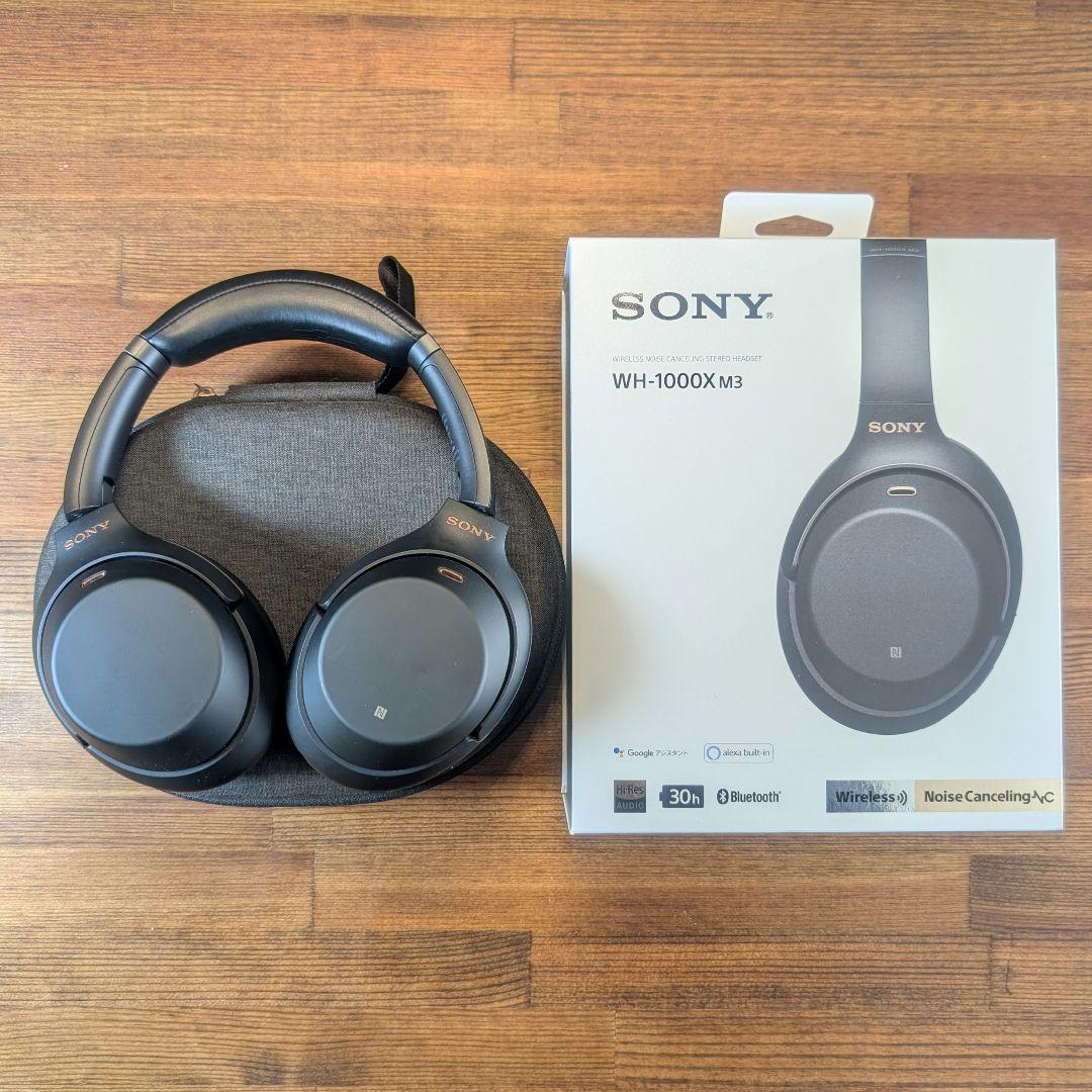 SONY WH-1000X M3 ワイヤレス ノイズキャンセル ヘッドホン