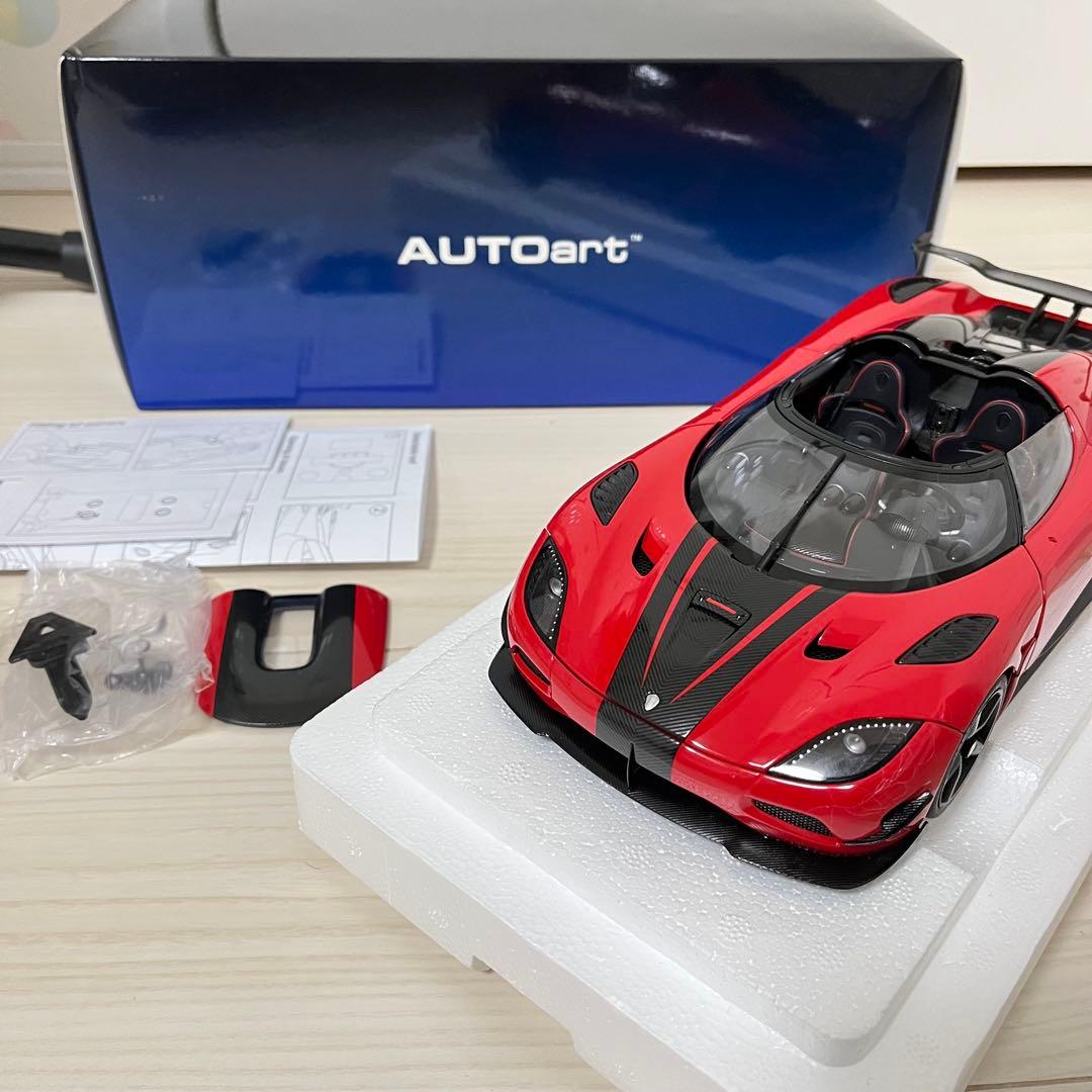 Autoartケーニグセグ アゲーラRS (koenigsegg）