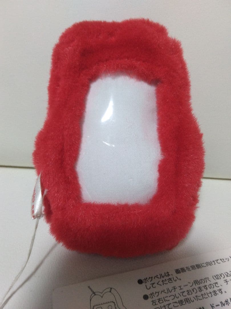 マイメロディ　未使用品