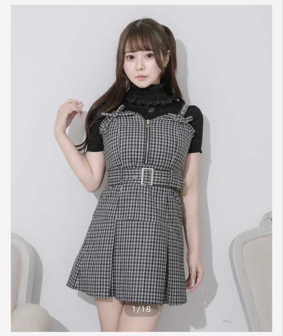 ♡pium フロントファスナージャンパースカート ギンガム