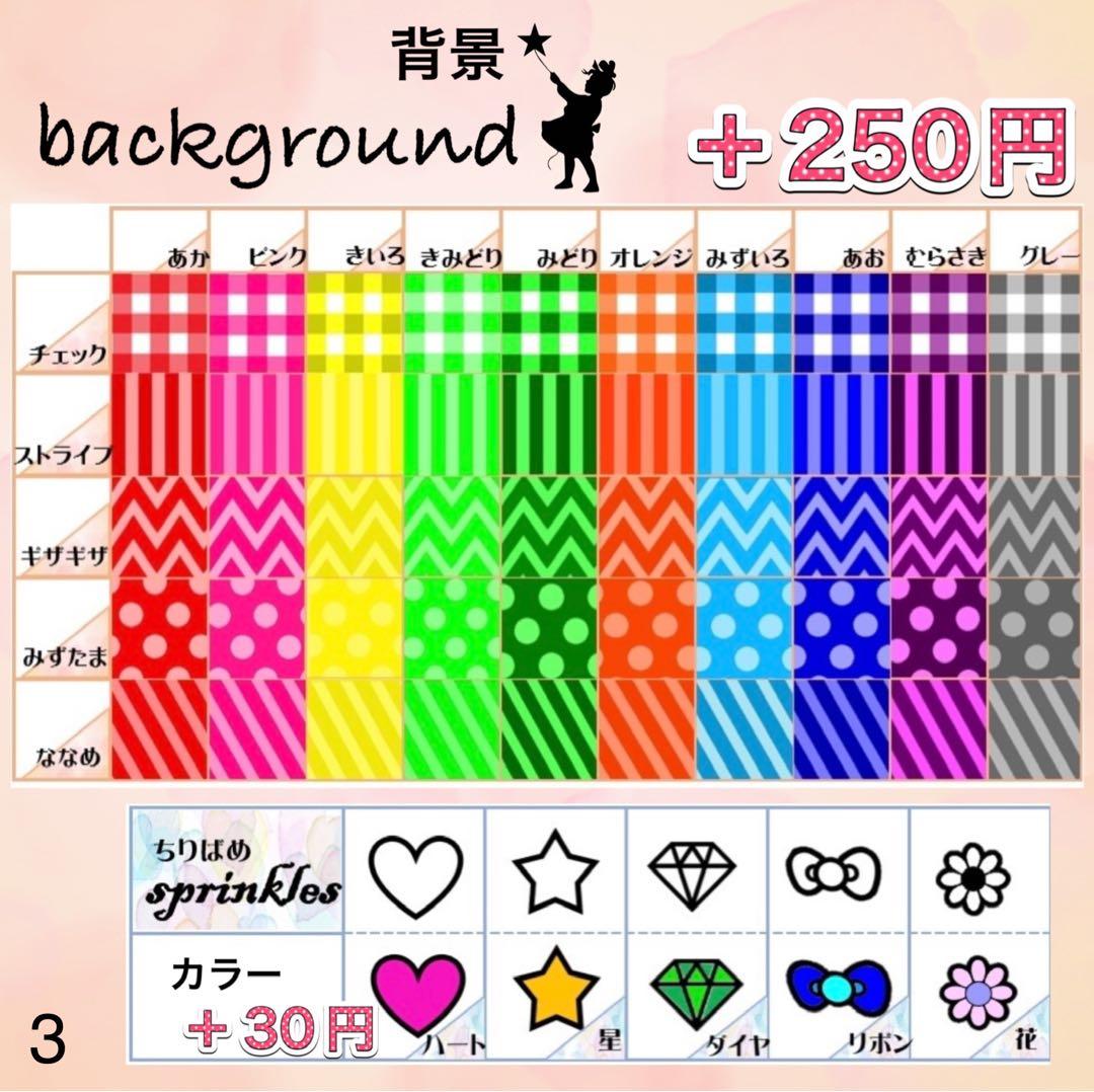 キンブレシート　オーダー　しまざき　高品質