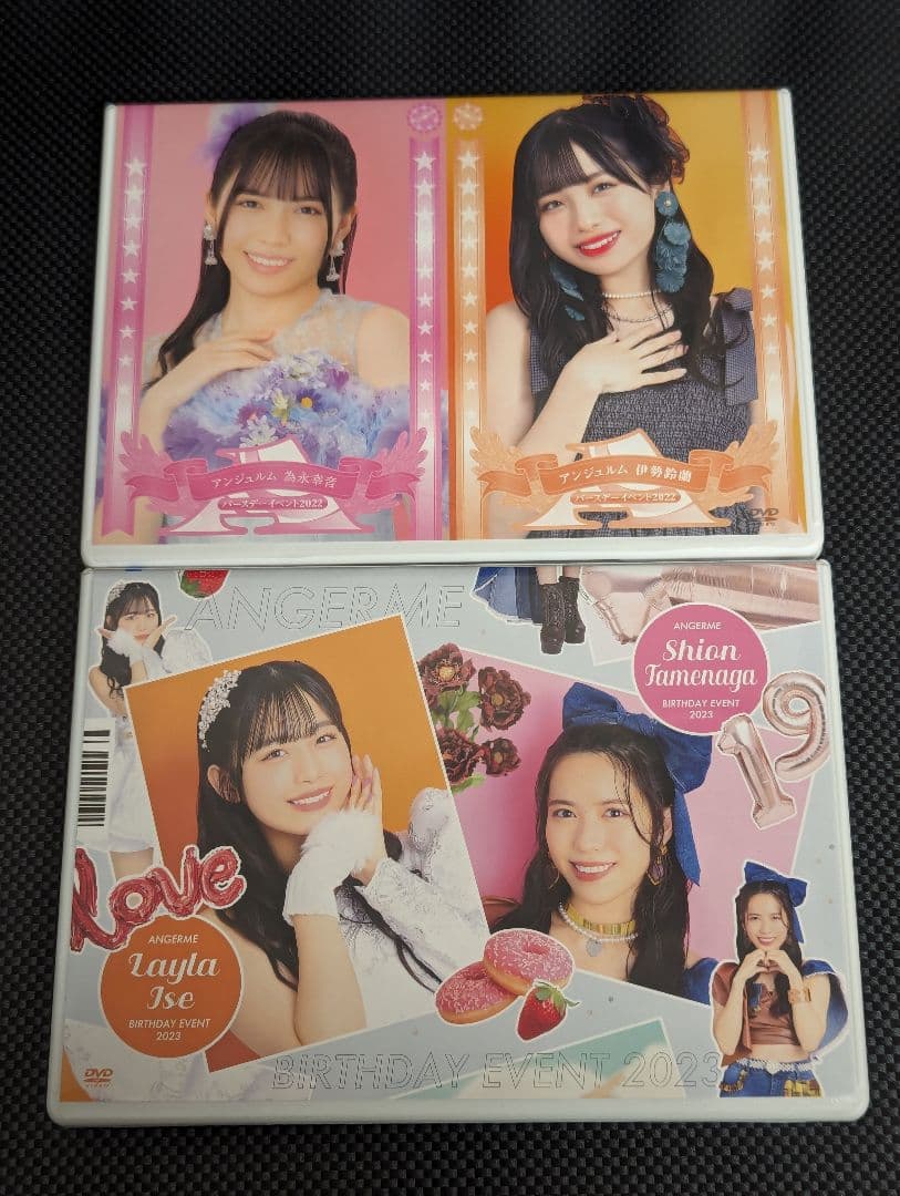 伊勢鈴蘭 為永幸音 2022 2023 バースデーイベントDVD アンジュルム