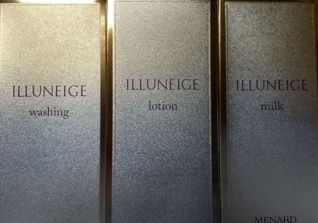 ※訳アリ 説明必読！ イルネージュ まとめ