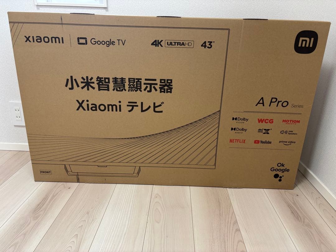 Xiaomi 43インチテレビ 新品 送料無料 L43M8-A2TWN 4k