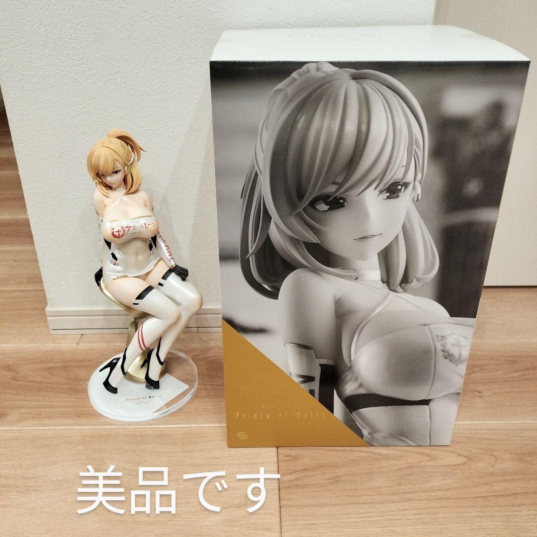 【美品】プリンス・オブ・ウェールズ 栄冠のビクトリーレーシング アズールレーン