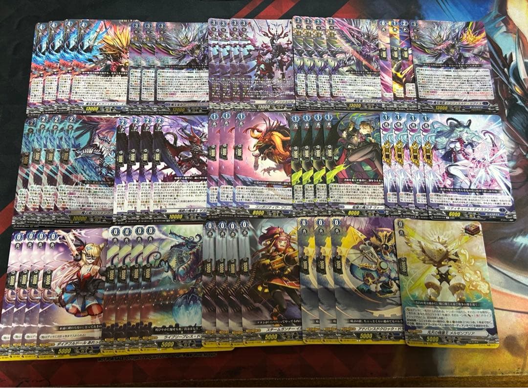 ヴァンガード ドラジュエルド イグニス マグナス デッキ 武奏烈華