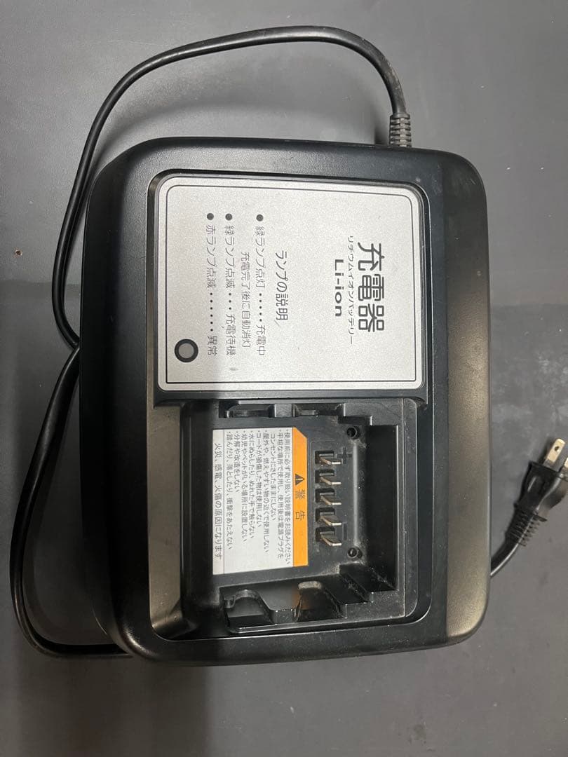 【横浜 引取限定】ブリヂストン HYDEE 前後バスケット付