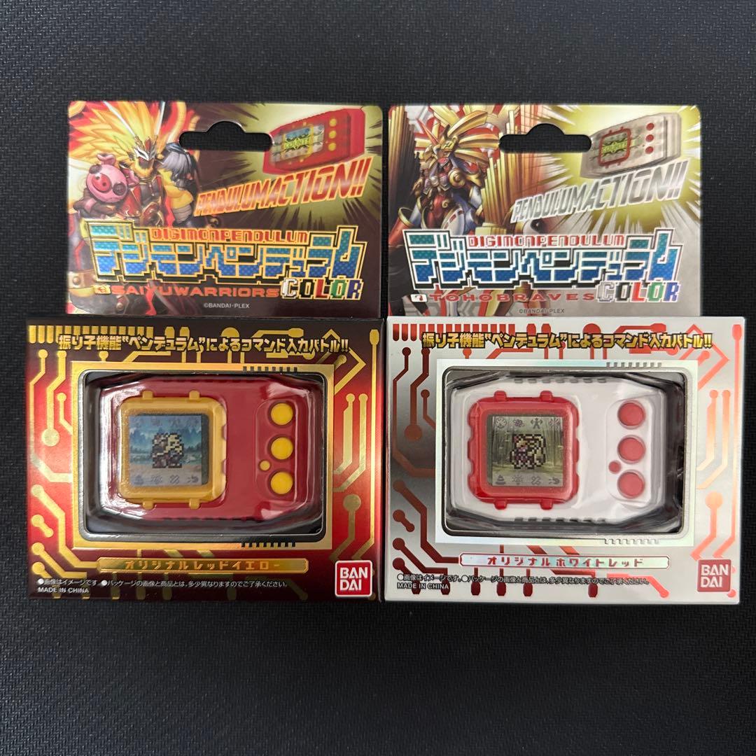 デジモンペンデュラム6 SAIYUWARRIORS／ 7 TOHOBRAVES