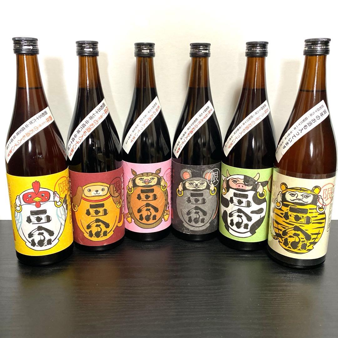 【未開封】達磨正宗 長期熟成古酒 干支ブレンド ６本 ダルマ正宗 日本酒 古酒