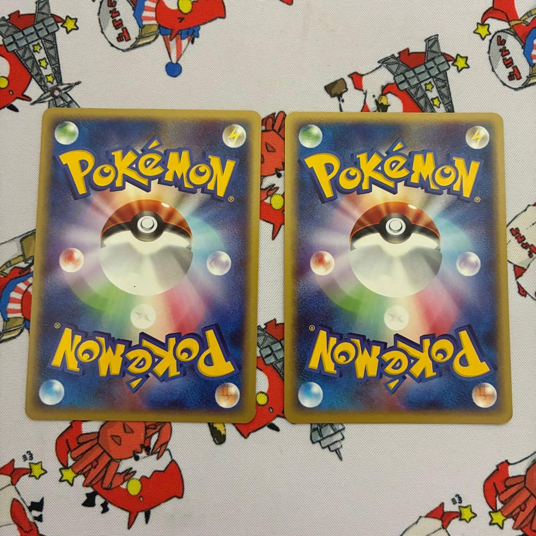 エアームド　096/128 128/128