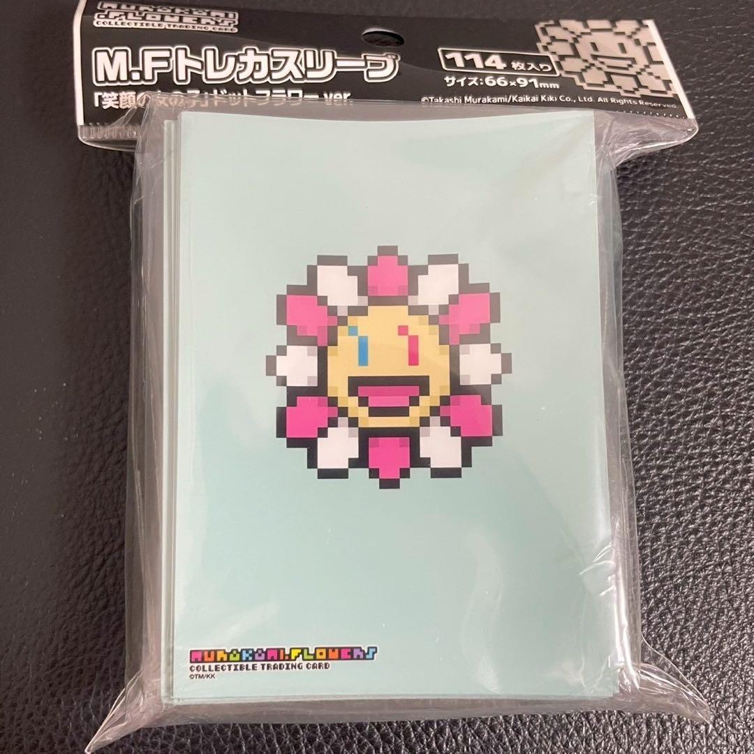 【新品32点セット】村上隆 トレカスリーブ 笑顔の女の子ドットフラワーver.