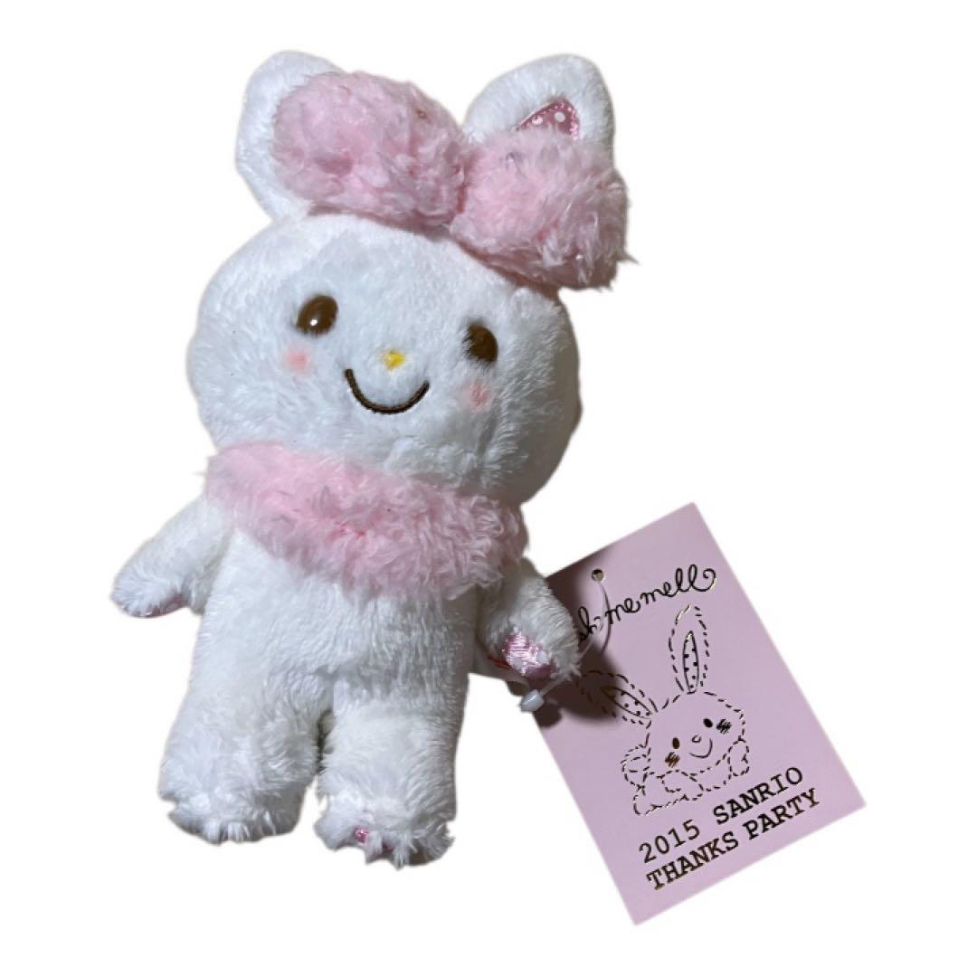 ウィッシュミーメル